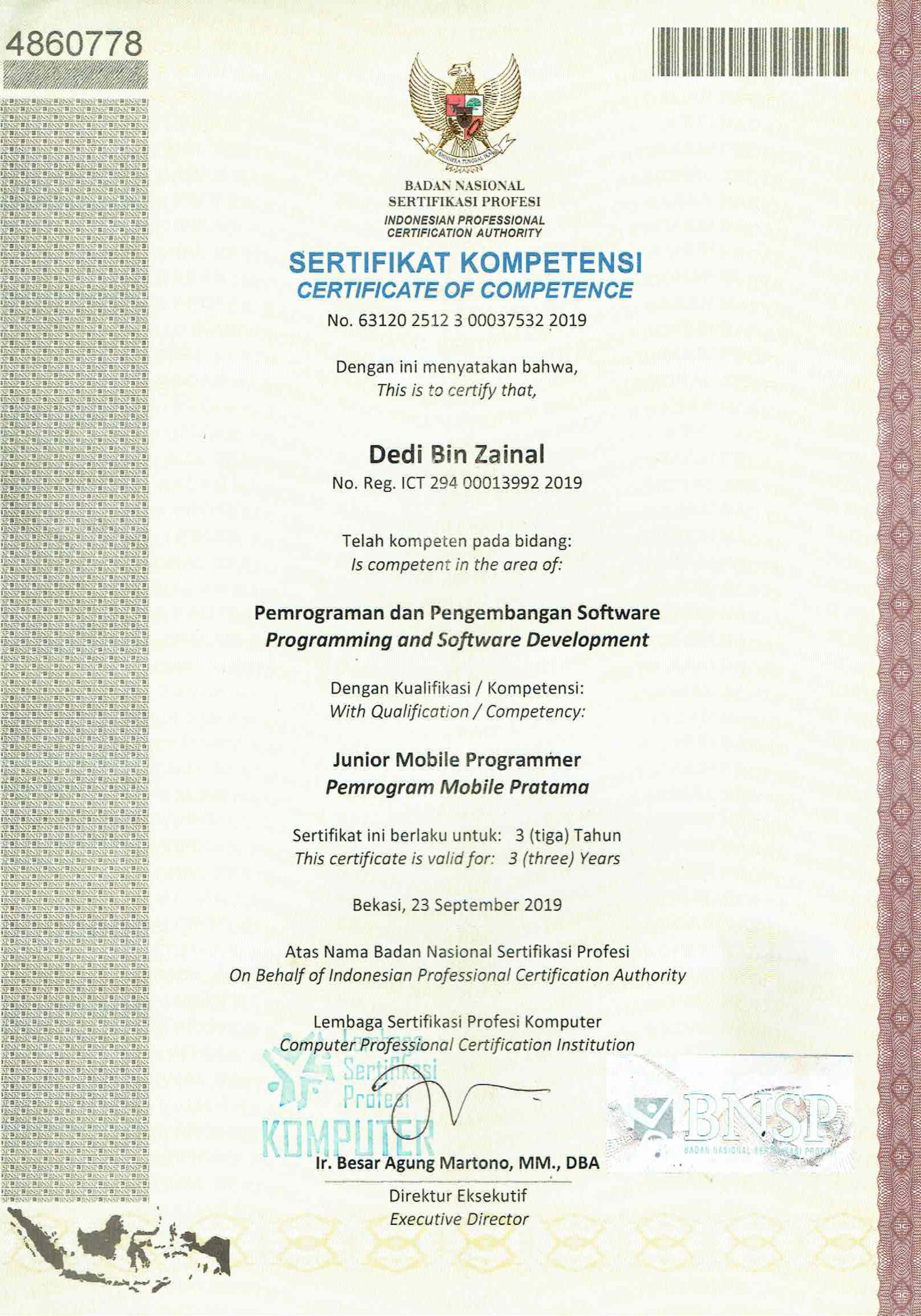 Competence Certificate